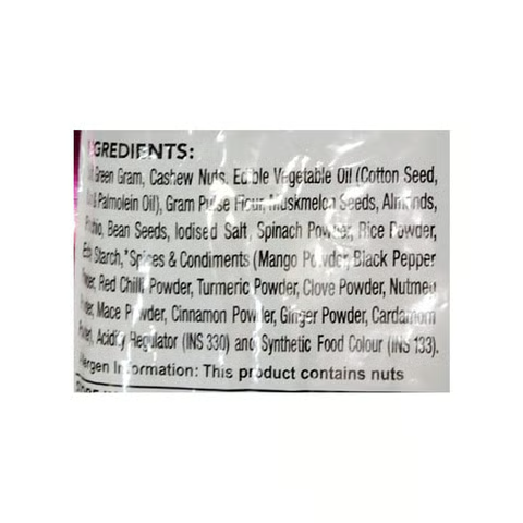 Fresh Produce (1600 x 550 px) Fresh Produce (1600 x 550 px)