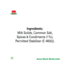 8b164ac0-6bbe-4d07-9105-8cdb7c093f58