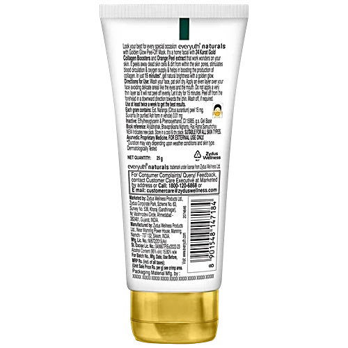 40049918-2_5-everyuth-naturals-advanced-golden-glow-peel-off-mask 40049918-2_5-everyuth-naturals-advanced-golden-glow-peel-off-mask