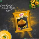 haldi2