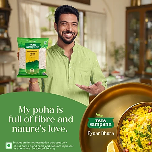 poha 3 poha 3